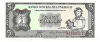 Парагвай. Банкнота  5  гуарани  1952 год.  UNC. 