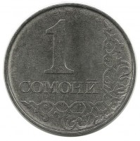 Монета 1 сомони. 2011 год, Таджикистан. UNC.