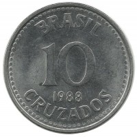 Монета 10 крузадо . 1988 год, Бразилия. UNC.