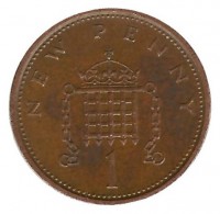 Монета 1 новый пенни 1973г. Великобритания.